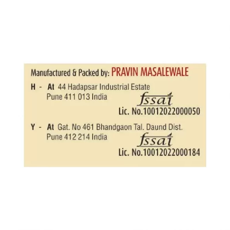 Suhana Mutton Gravy Spice Mix-5.webp